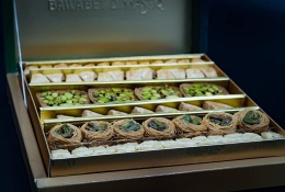 Baklawa Mix Bawabet Dimashq 400g