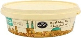 Chałwa tradycyjna irańska Yazd 205g