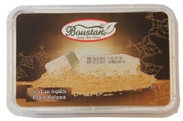 Chałwa waniliowa Boustan 400g