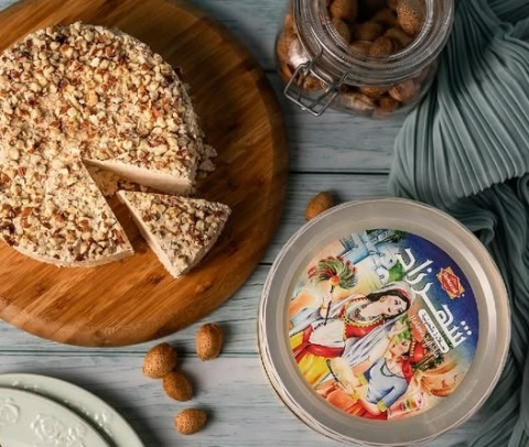 Chałwa z migdałami Shehrazad 350g Chałwa z migdałami Shehrazad 350g