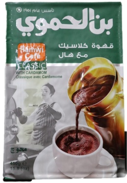 Kawa Hamwi Classic 450g