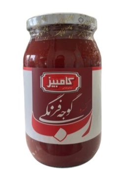 Pasta pomidorowa Kambiz 500g