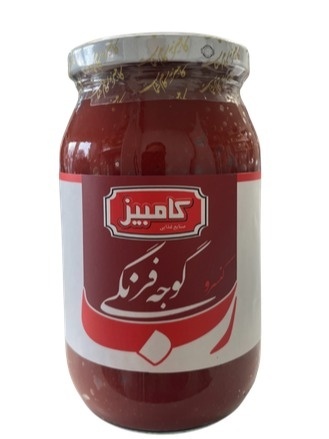 Pasta pomidorowa Kambiz 500g