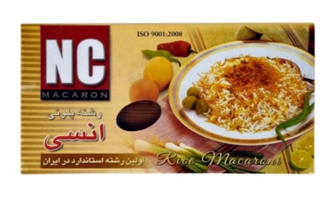 Makaron ryżowy irański NC 500g
