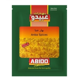 Przyprawa Anba Abido 50g