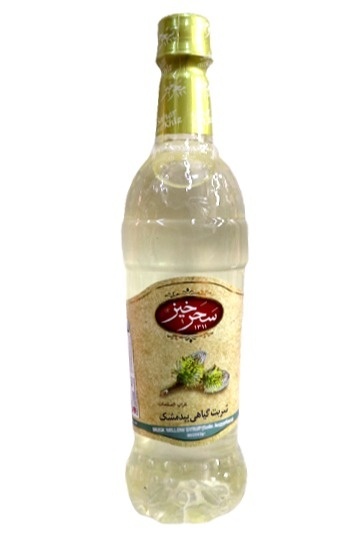 Syrop z wierzby piżmowej SaharKhiz 900 ml Syrop z wierzby piżmowej SaharKhiz 900 ml
