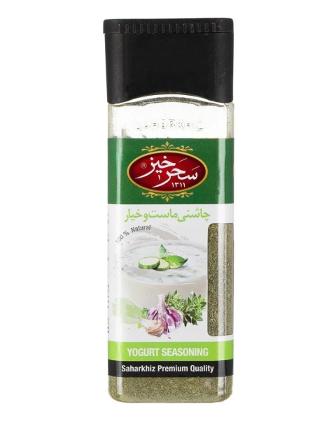 Przyprawa do jogurtu SaharKhiz 55g Przyprawa do jogurtu SaharKhiz 55g
