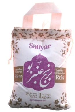 Ryż irański Anbarboo 1kg
