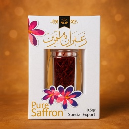 Szafran Premium Ben Saffron Afarin 0,5g